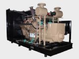 CUMMINS 400KW Natural Gas Generator Set