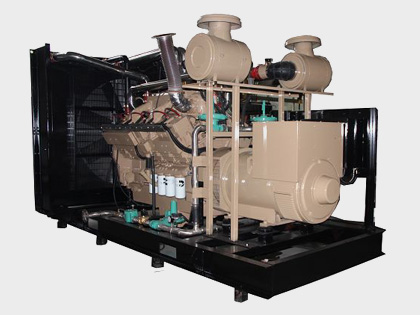 CUMMINS 500KW Natural 

Gas Generator Set from China