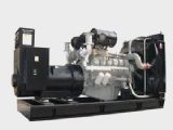 CUMMINS 780kw Biogas Generator Set