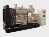 CUMMINS 90kw Biogas Generator Set